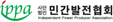 민간발전협회